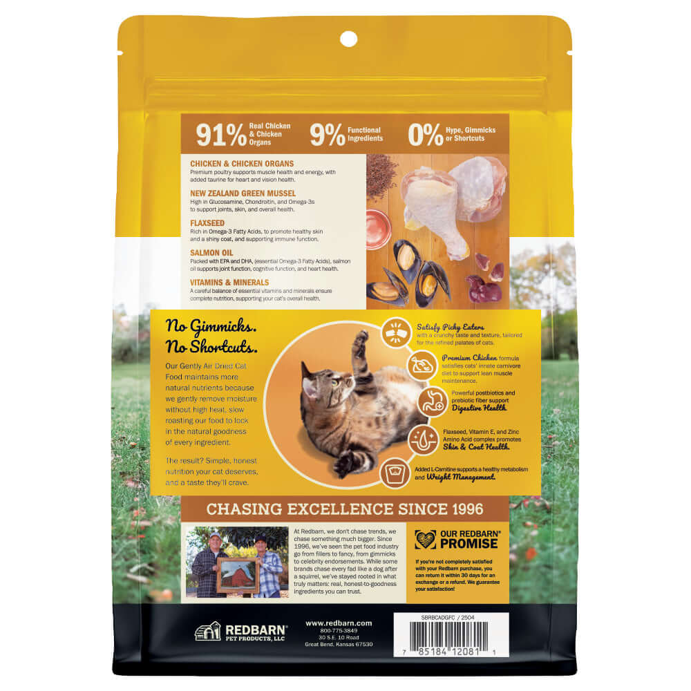 Back cover image of the Redbarn Cat Air Dried Powerfood Chicken Recipe - 2lb Bag